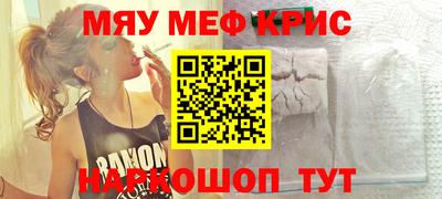скорость mdpv Старая Купавна