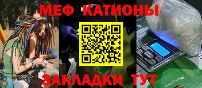 наркотики Ставрополь