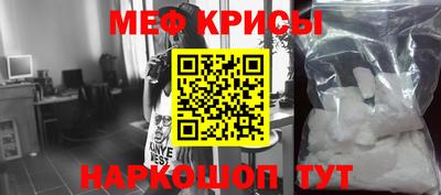 каннабис Среднеуральск
