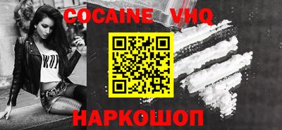 каннабис Среднеуральск
