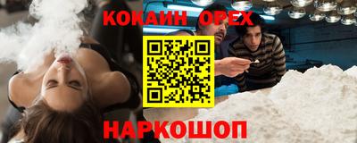 скорость mdpv Старая Купавна