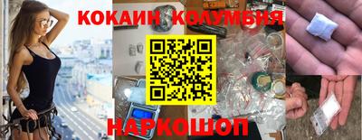 каннабис Среднеуральск