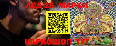 каннабис Среднеуральск