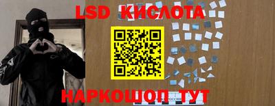 скорость mdpv Старая Купавна