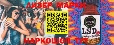 каннабис Среднеуральск