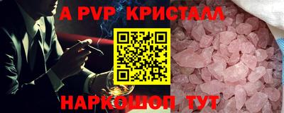 каннабис Среднеуральск