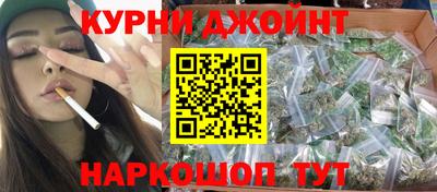 наркотики Ставрополь