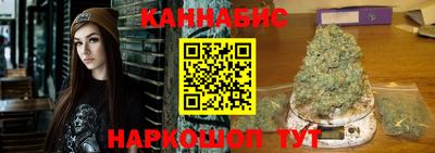 наркотики Ставрополь