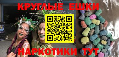 наркотики Ставрополь