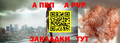 каннабис Среднеуральск