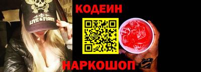 каннабис Среднеуральск