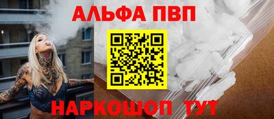 каннабис Среднеуральск