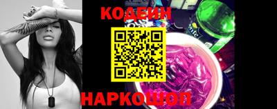 скорость mdpv Старая Купавна