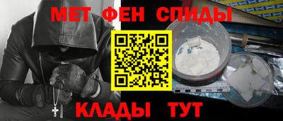 каннабис Среднеуральск