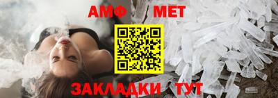 каннабис Среднеуральск