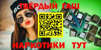 каннабис Среднеуральск
