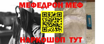 скорость mdpv Старая Купавна