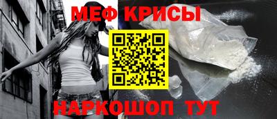 каннабис Среднеуральск