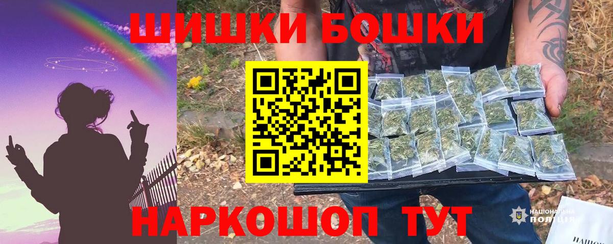 Каннабис семена Нижний Новгород